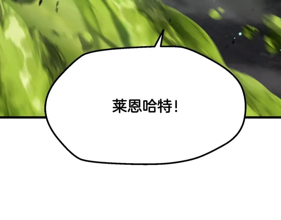 第238话 你终于来了85