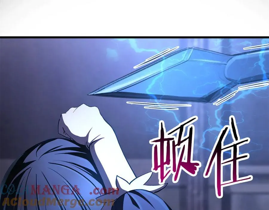 第244话 一片混乱188