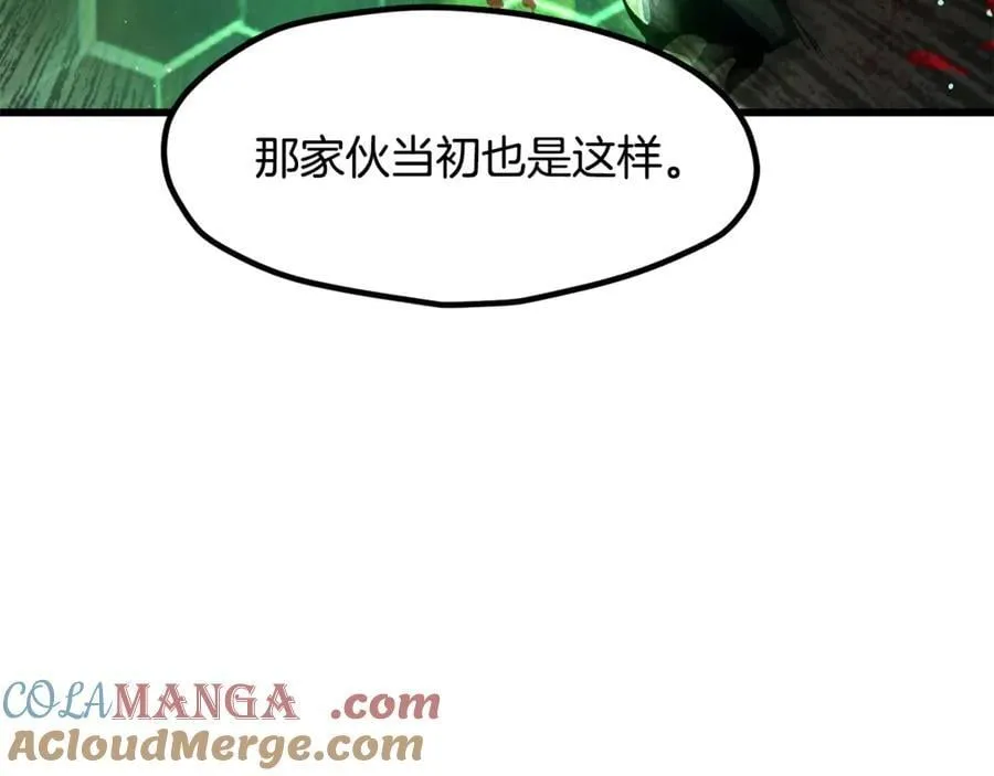 第238话 你终于来了88