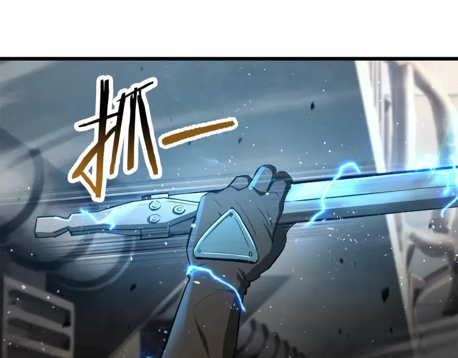 第239话 有点太弱了70