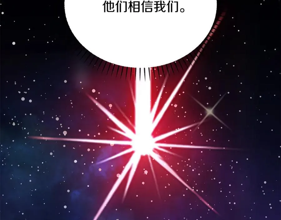 第244话 一片混乱101
