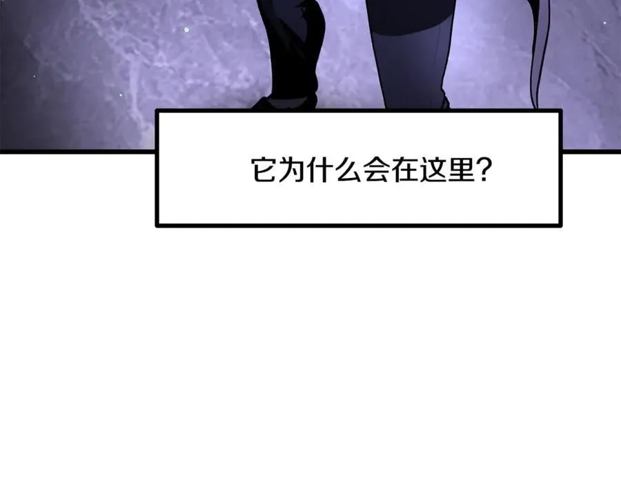 第244话 一片混乱139