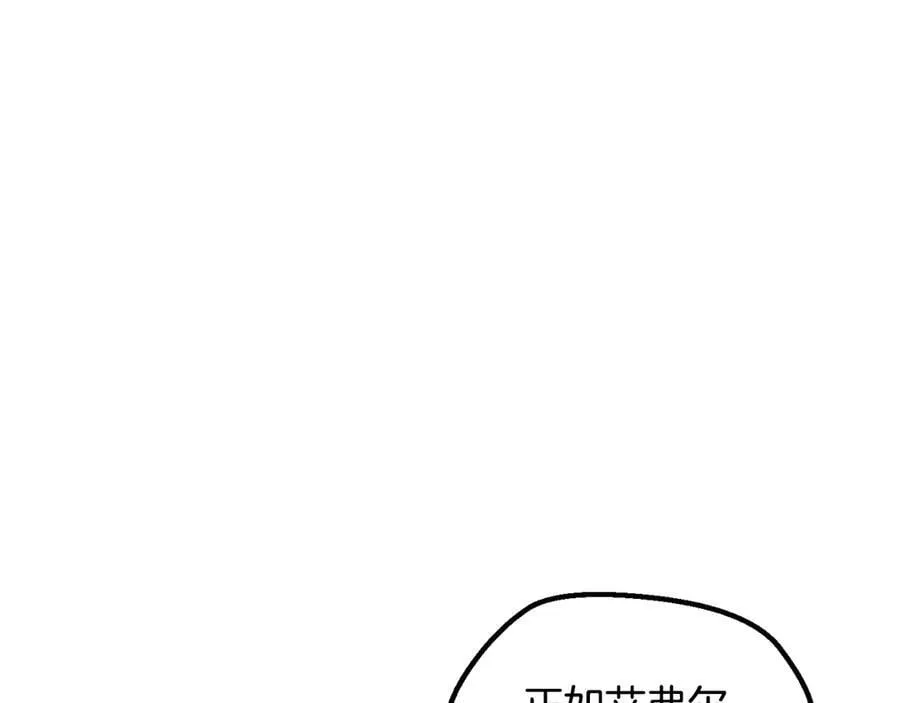 第239话 有点太弱了30