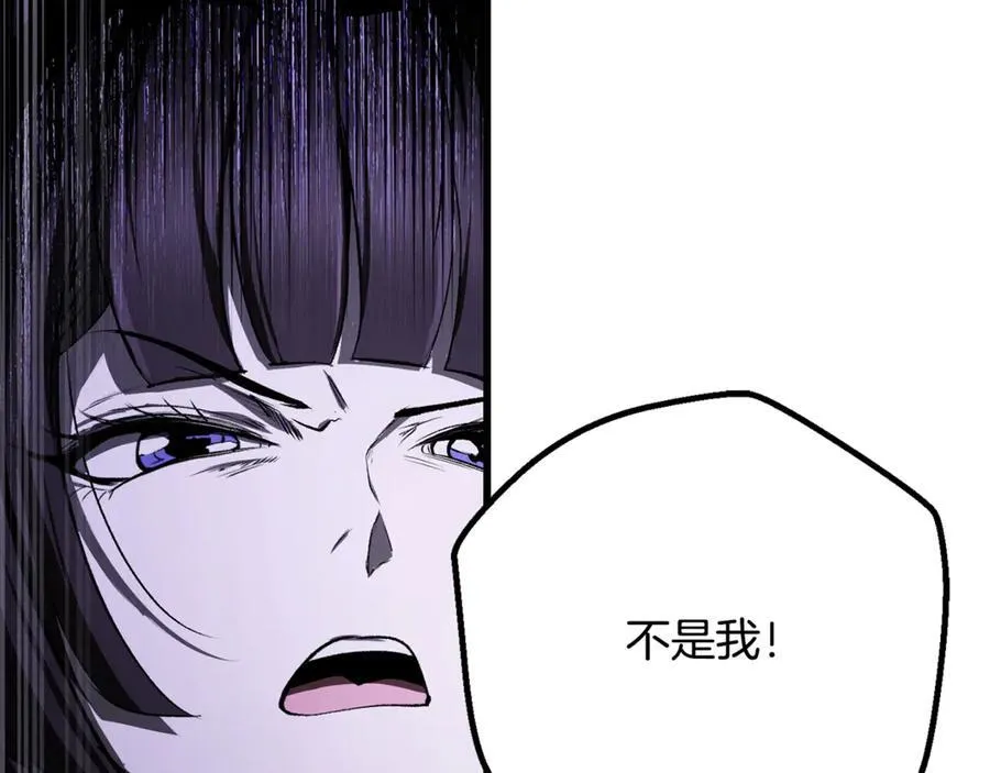 第237话 专业人士14