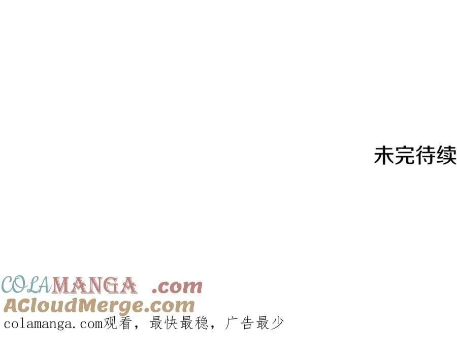 第237话 专业人士236