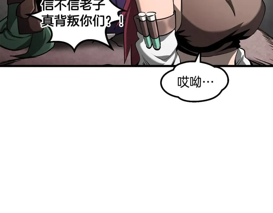 第245话 再次分开82