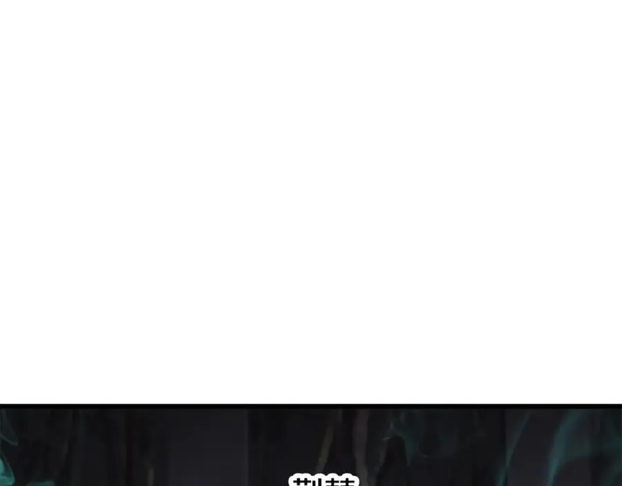第238话 你终于来了171