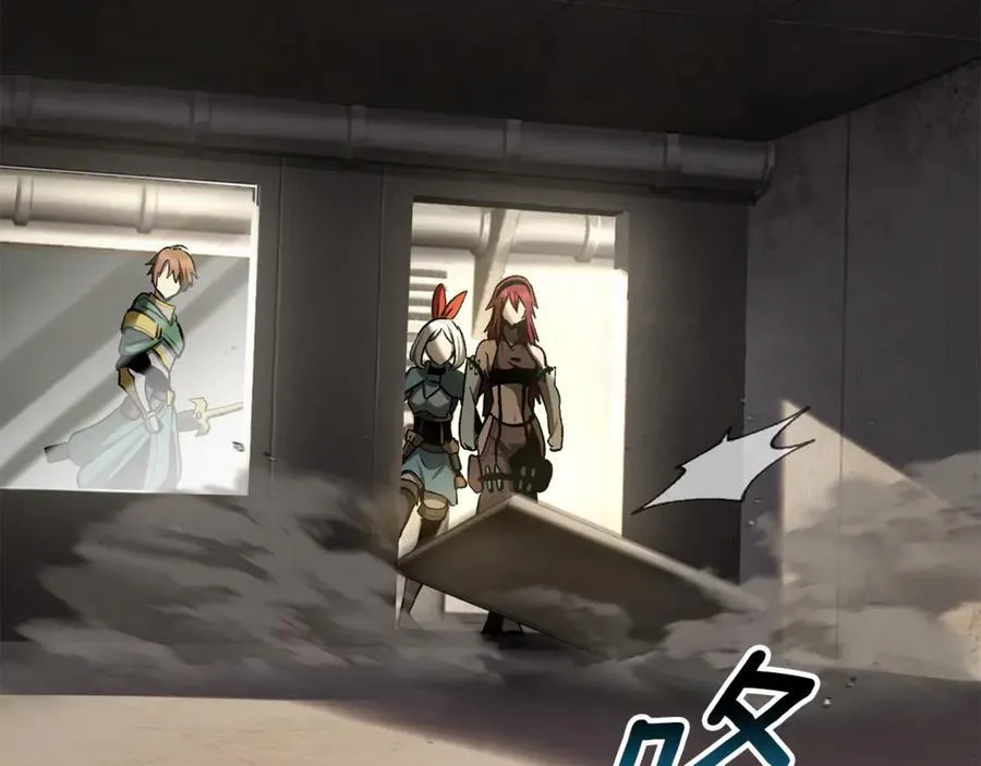 第237话 专业人士149