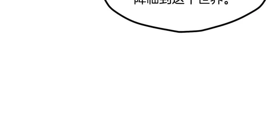 第240话 最后的荣耀之战203