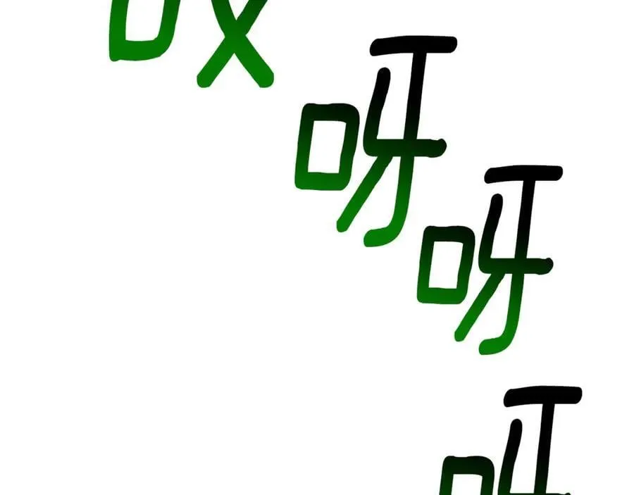 第237话 专业人士129