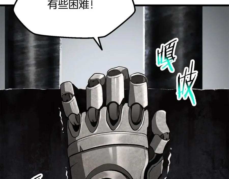 第245话 再次分开118
