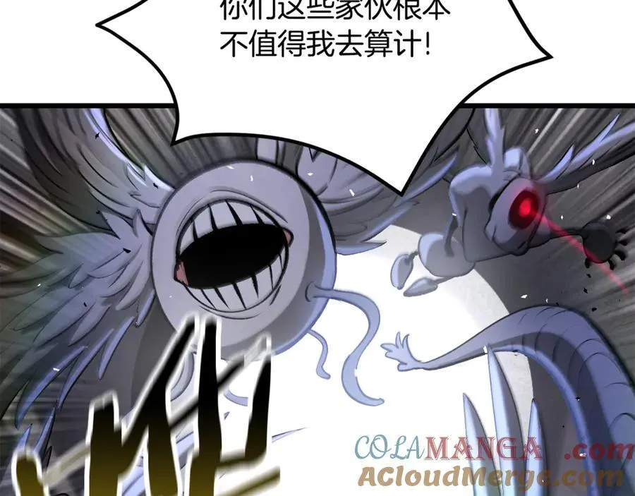 第240话 最后的荣耀之战116
