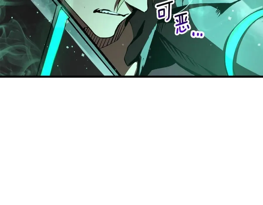 第238话 你终于来了205