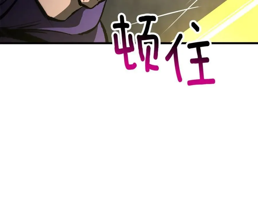 第238话 你终于来了41