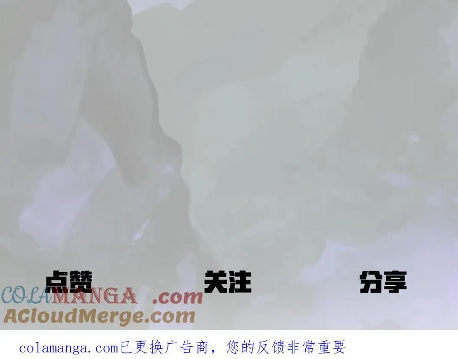 第241话 痛苦的过往216