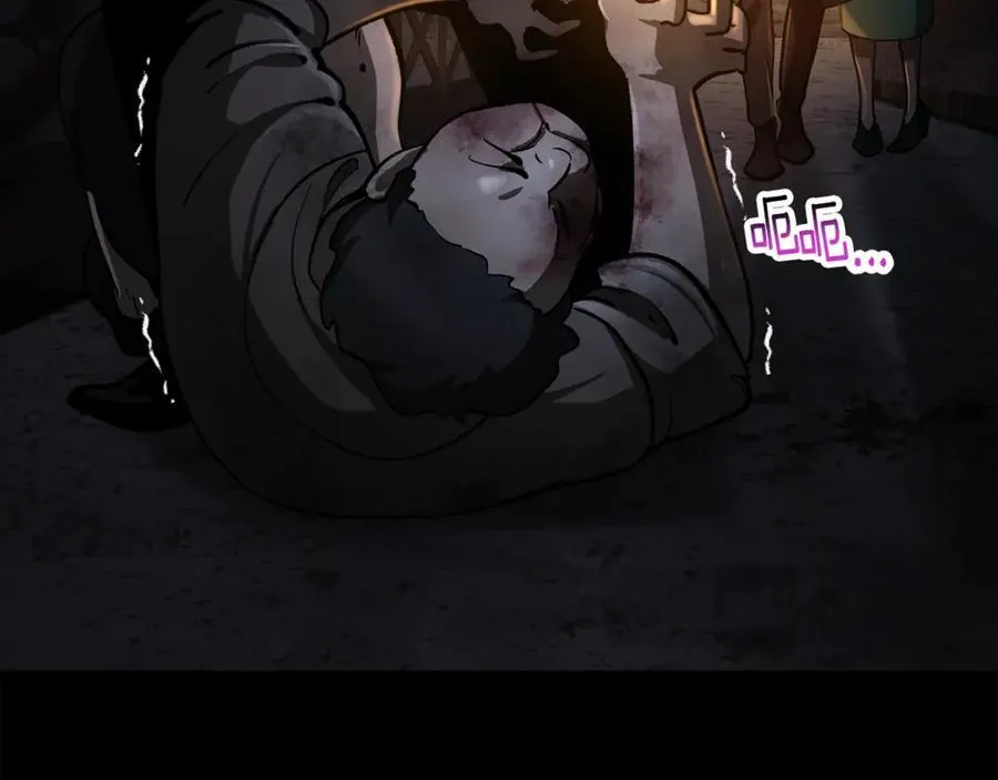 第242话 真相还是被烧毁了77