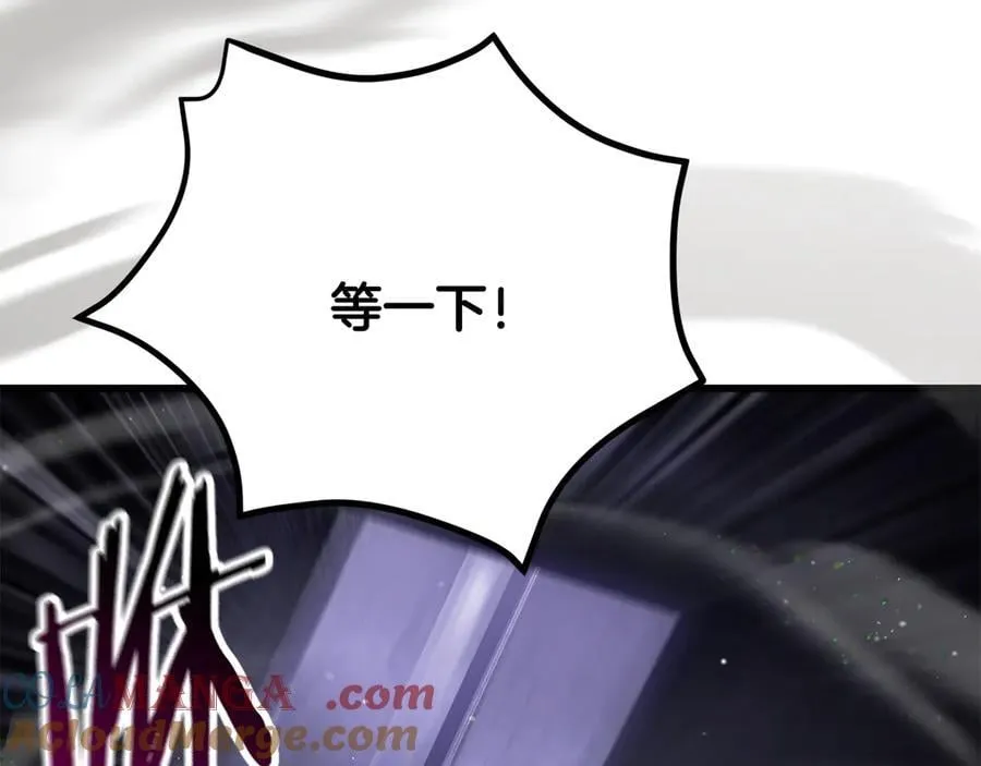 第244话 一片混乱220