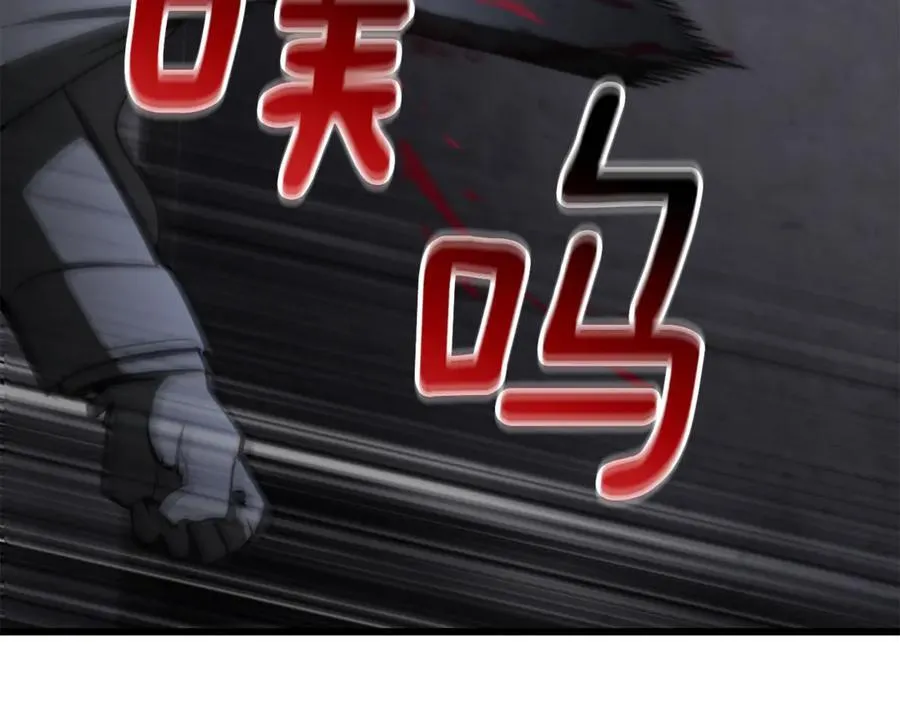 第237话 专业人士181