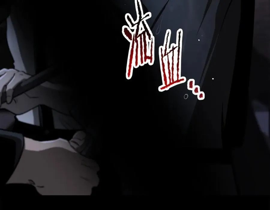 第243话 你们先走65
