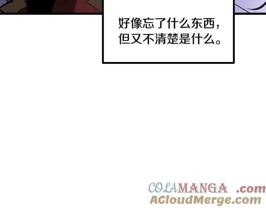 第244话 一片混乱128