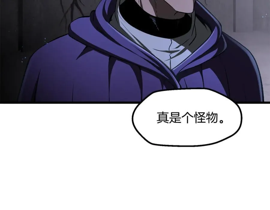 第237话 专业人士193