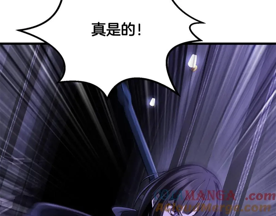 第244话 一片混乱228