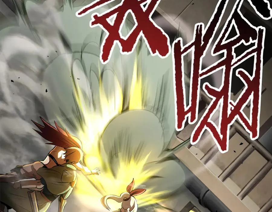 第239话 有点太弱了38