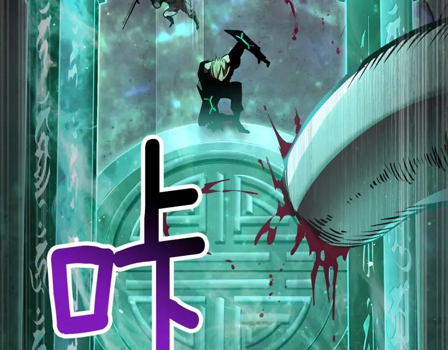 第238话 你终于来了149