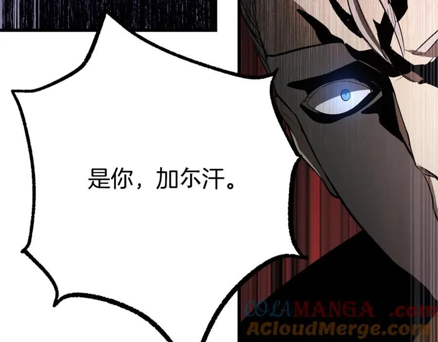 第237话 专业人士16