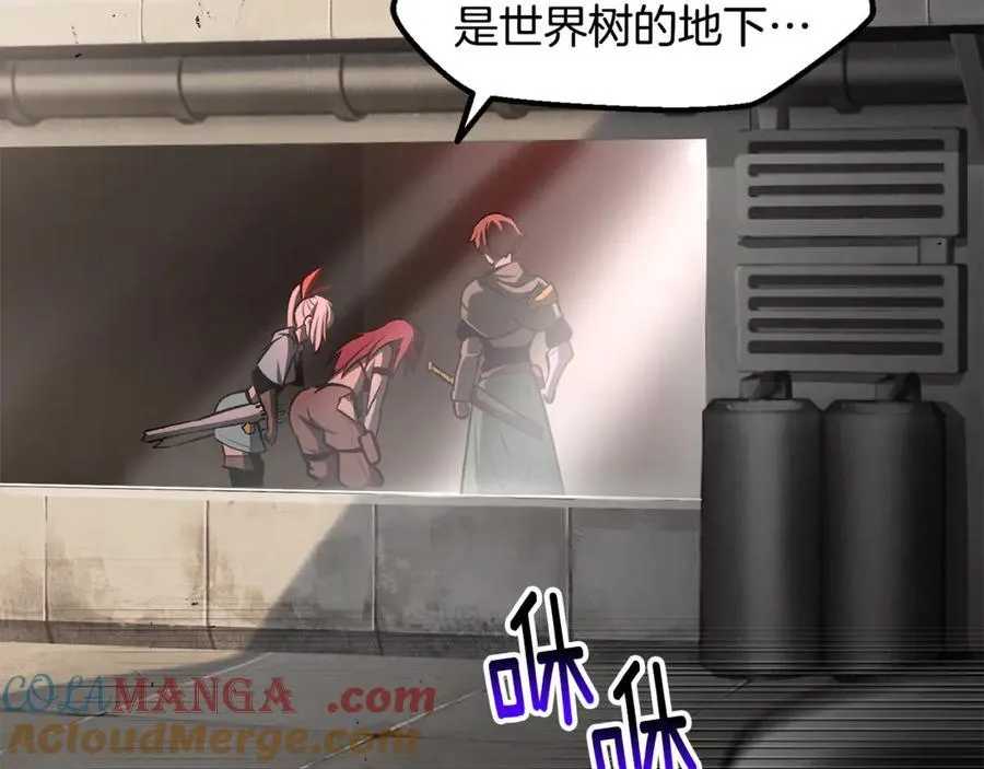 第237话 专业人士160