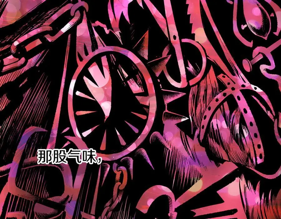 第243话 你们先走57