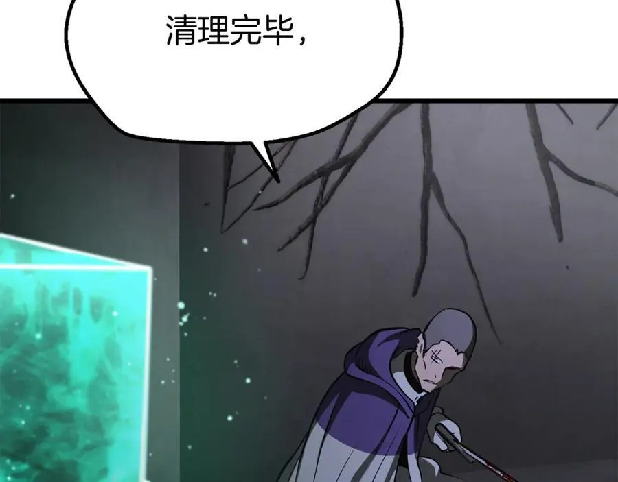 第237话 专业人士183