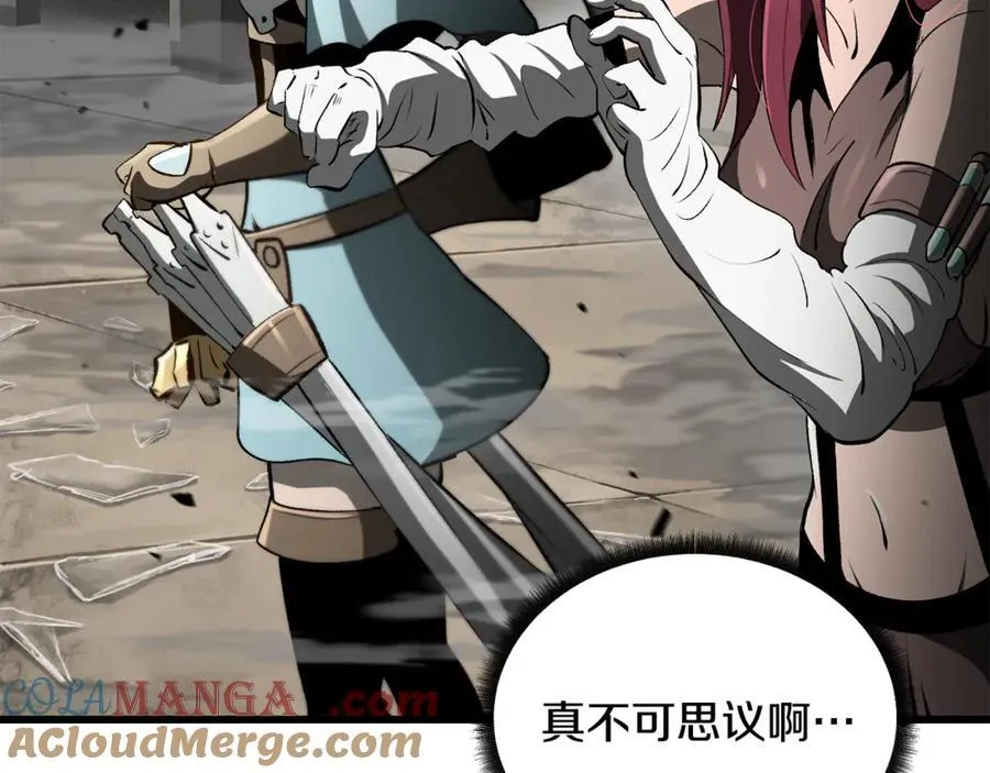 第239话 有点太弱了84