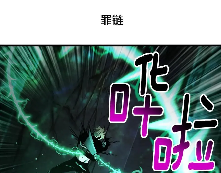 第238话 你终于来了189