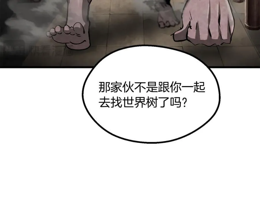 第245话 再次分开25
