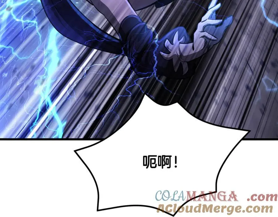 第244话 一片混乱160