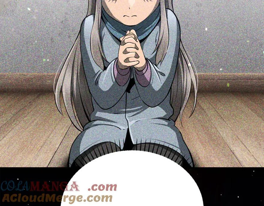 第244话 一片混乱100