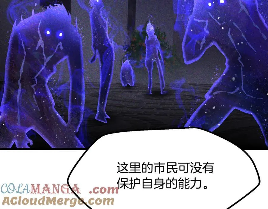 第244话 一片混乱152