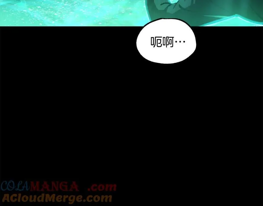 第243话 你们先走144