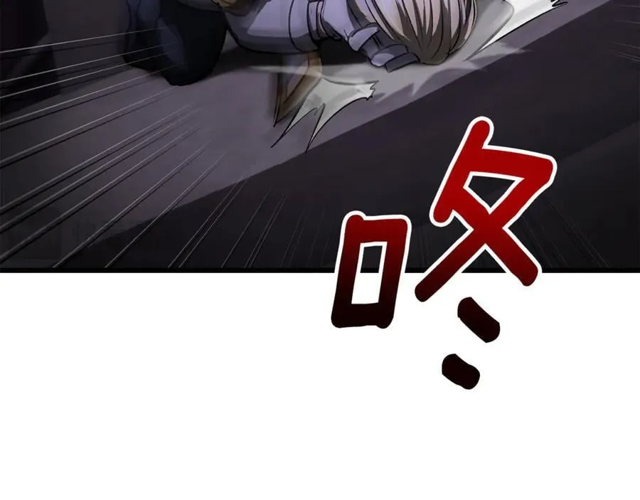第237话 专业人士93