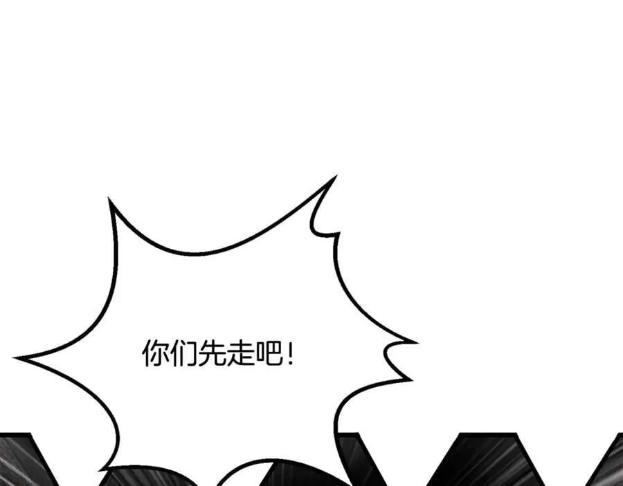 第245话 再次分开146
