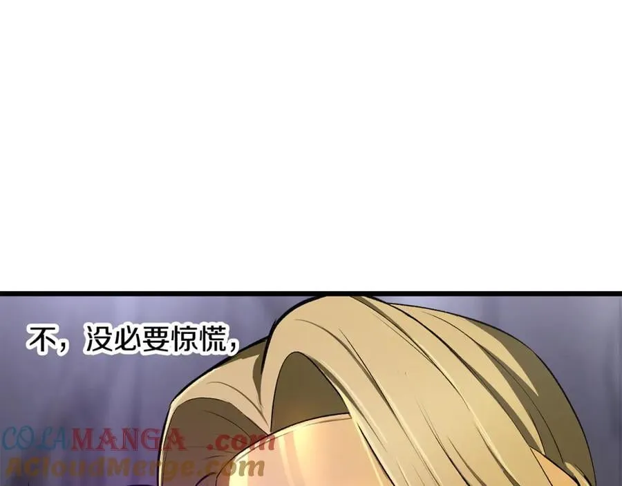 第239话 有点太弱了164