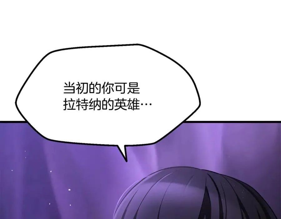 第237话 专业人士74