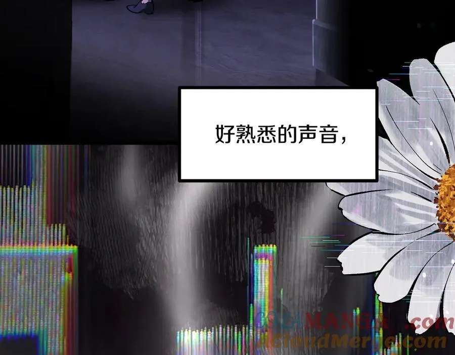 第244话 一片混乱192