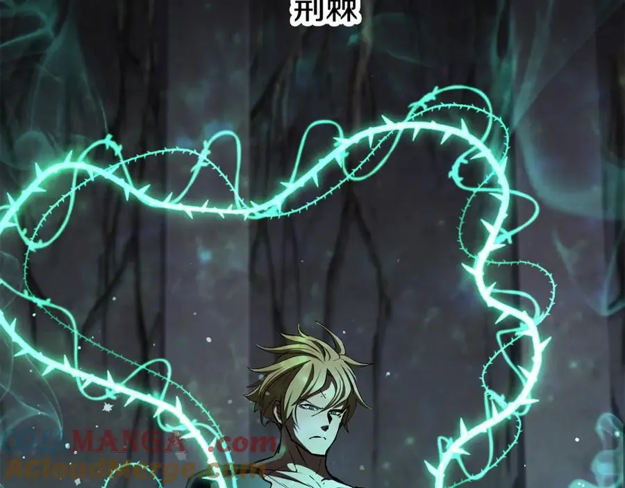 第238话 你终于来了172