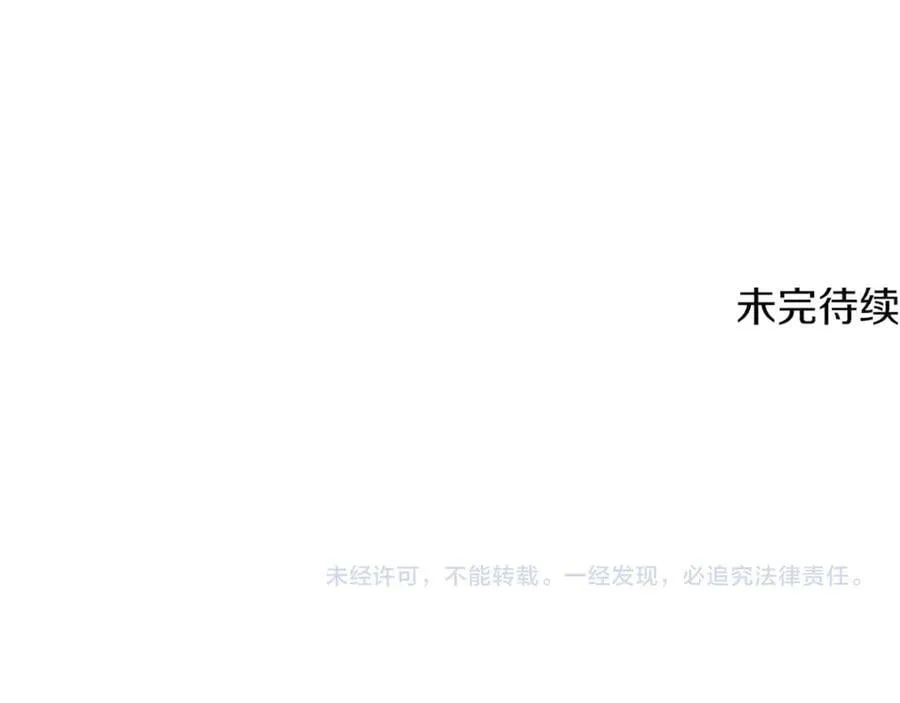 第245话 再次分开215