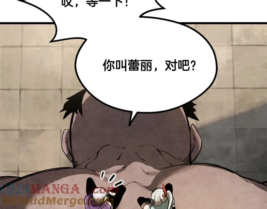 第245话 再次分开36