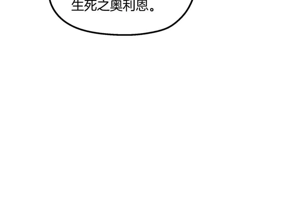 第237话 专业人士215