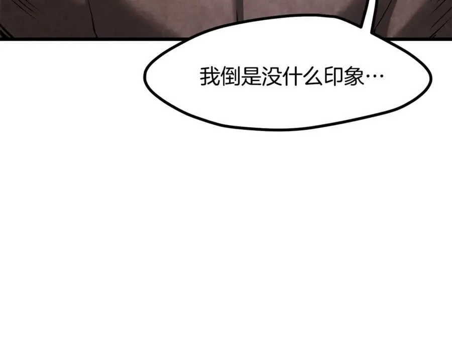 第245话 再次分开38