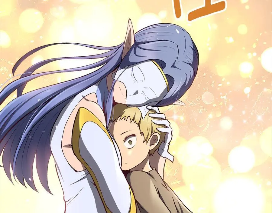 第241话 痛苦的过往103